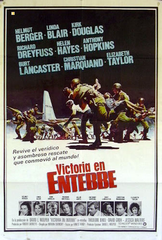VICTORIA EN ENTEBBE