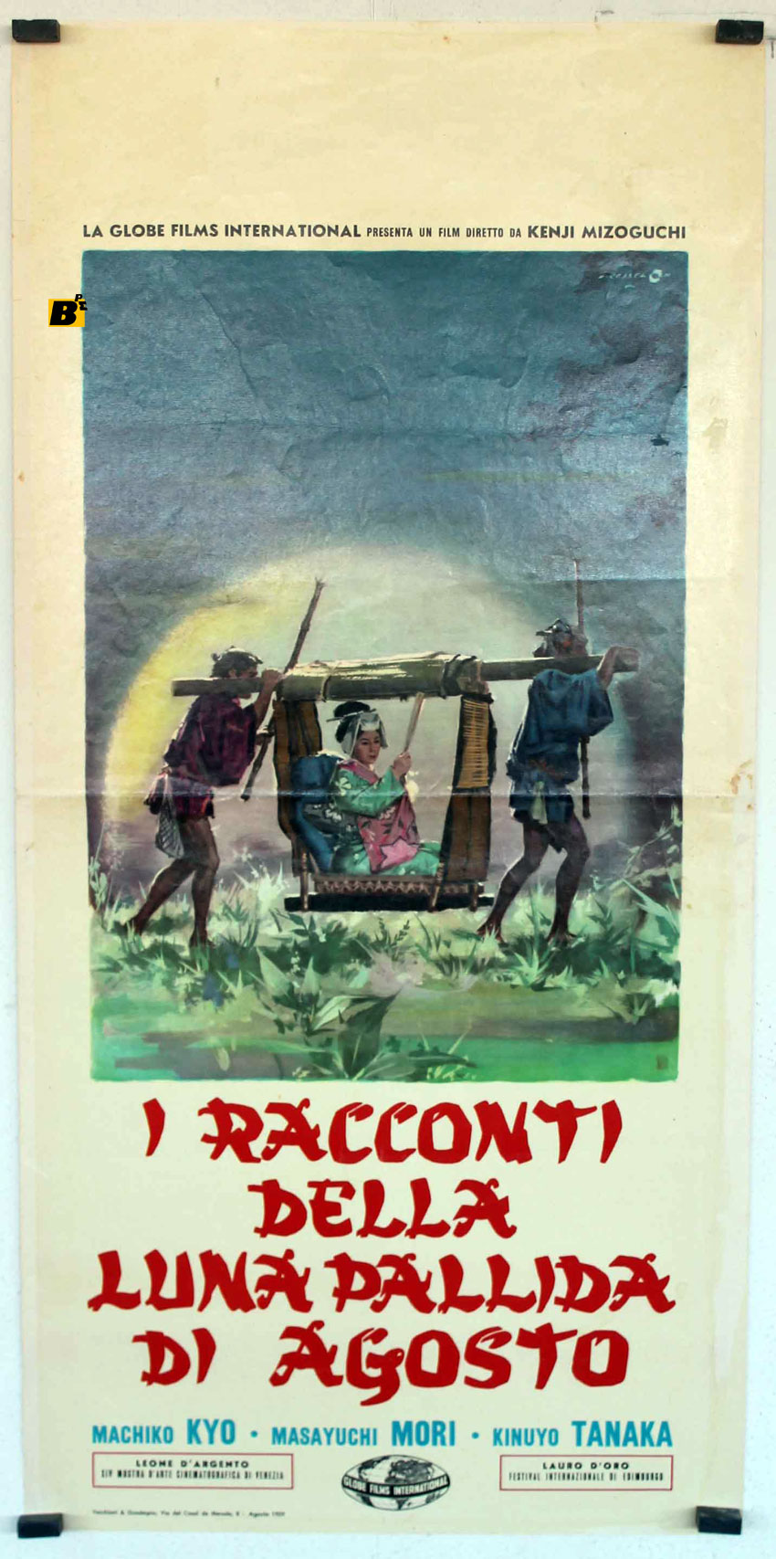 I RACCONTI DELLA LUNA PALLIDA DI AGOSTO