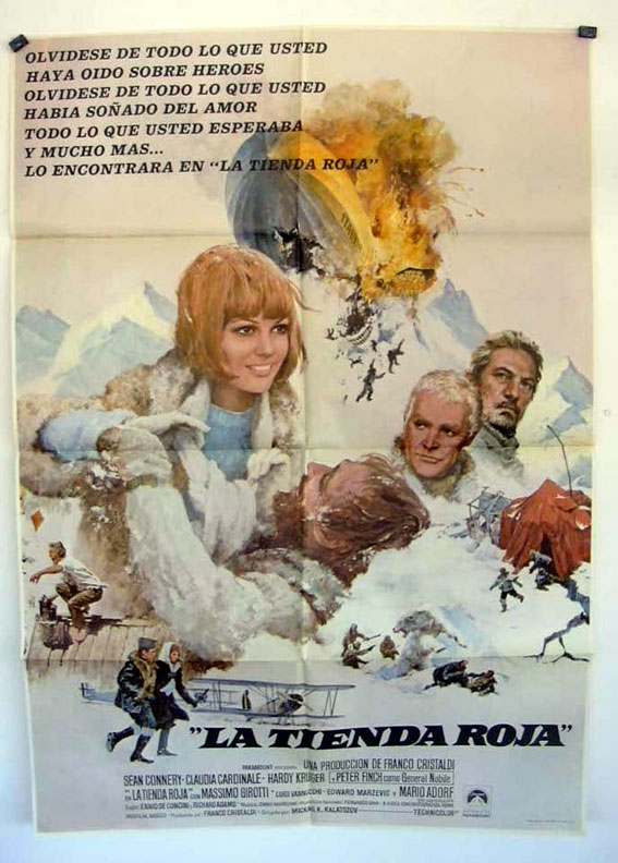TIENDA ROJA, LA
