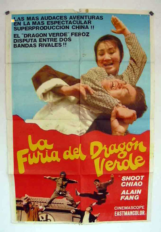 FURIA DEL DRAGON VERDE, LA