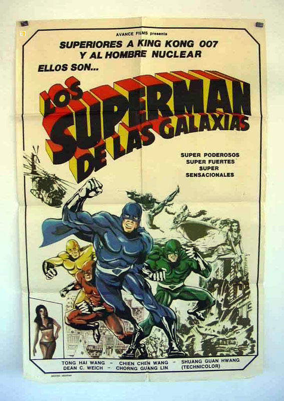 SUPERMAN DE LAS GALAXIAS, LOS