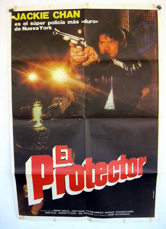 PROTECTOR, EL
