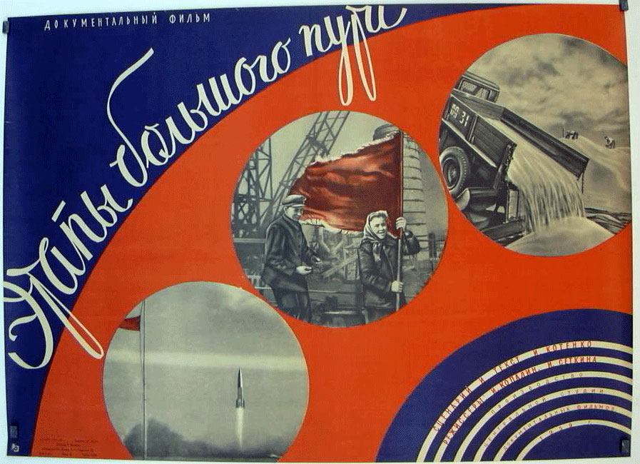 MA�BI VOUUUORO NYJU