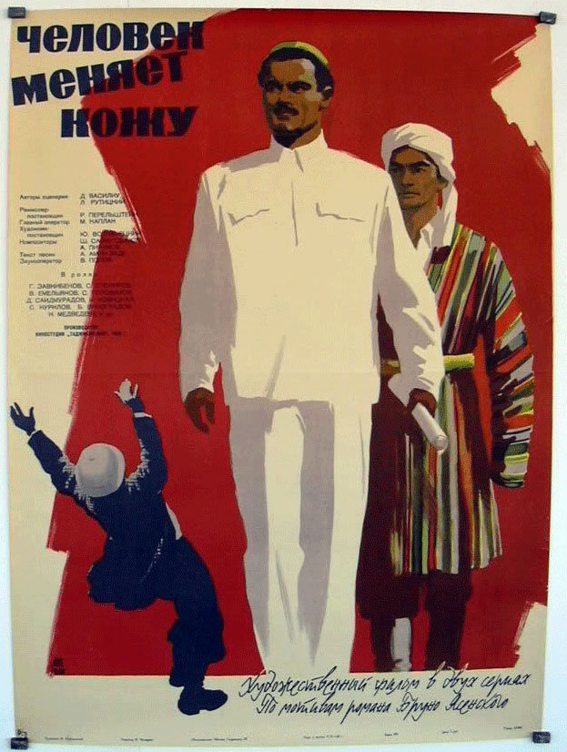 YENOBEN MEHRET HOHHY