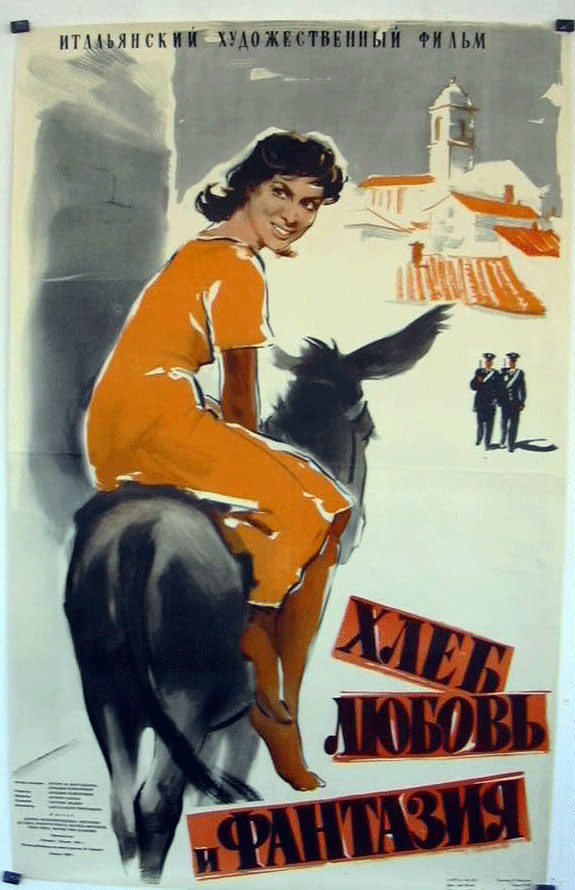 XAEH AIOBOBL N PAHTA3HR