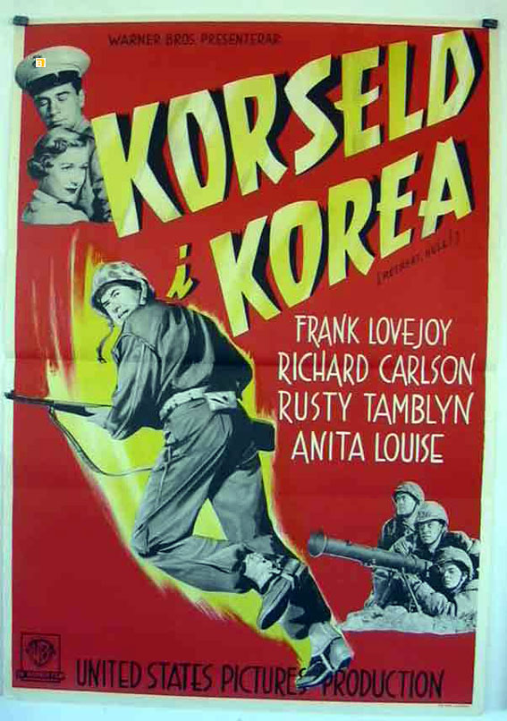 KORSELD I KOREA