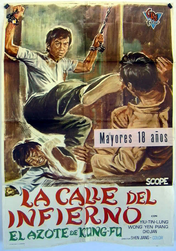 LA CALLE DEL INFIERNO