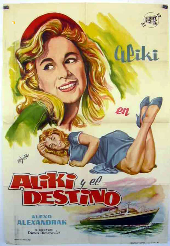 ALIKI Y EL DESTINO