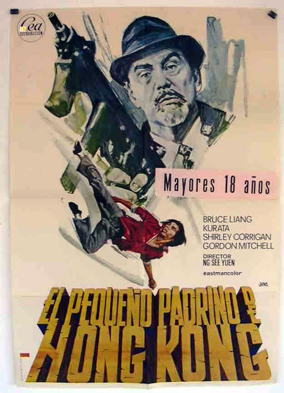 PEQUEO PADRINO DE HONG KONG, EL