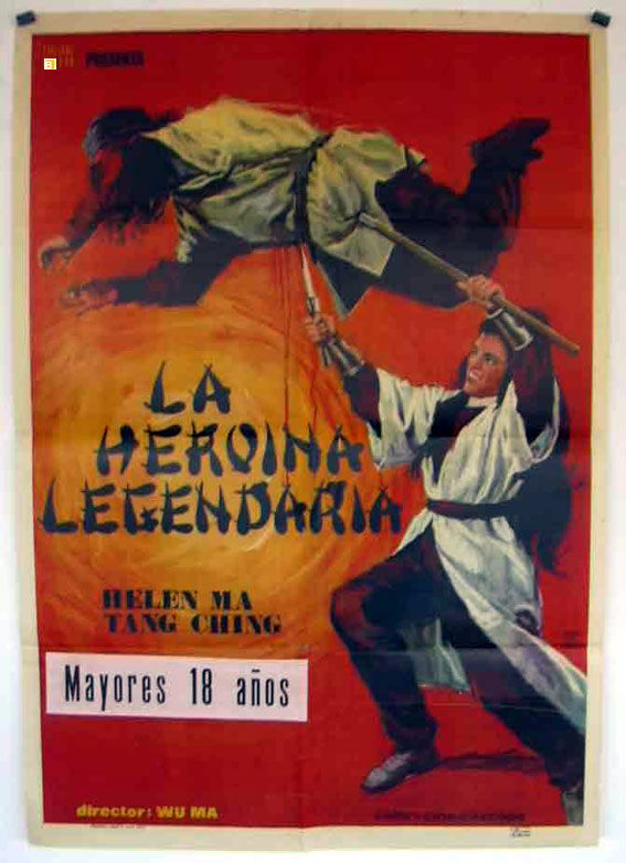HEROINA LEGENDARIA, LA