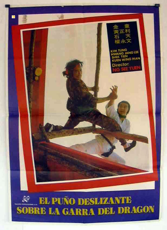 PUO DESLIZANTE SOBRE LA GARRA DEL DRAGON, EL