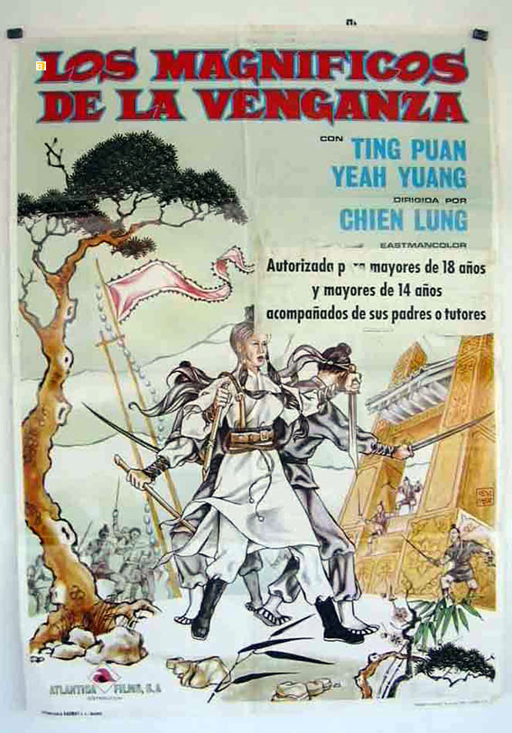 MAGNIFICOS DE LA VENGANZA, LOS