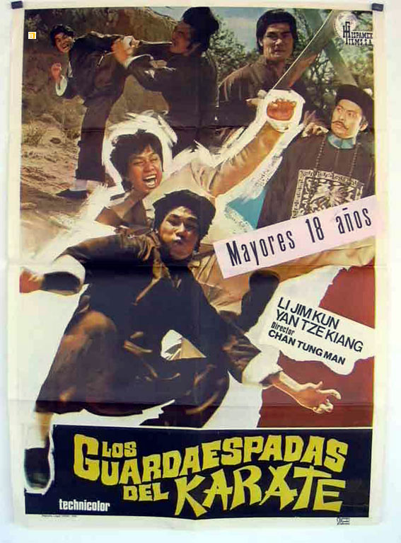 GUARDAESPALDAS DEL KARATE, LOS