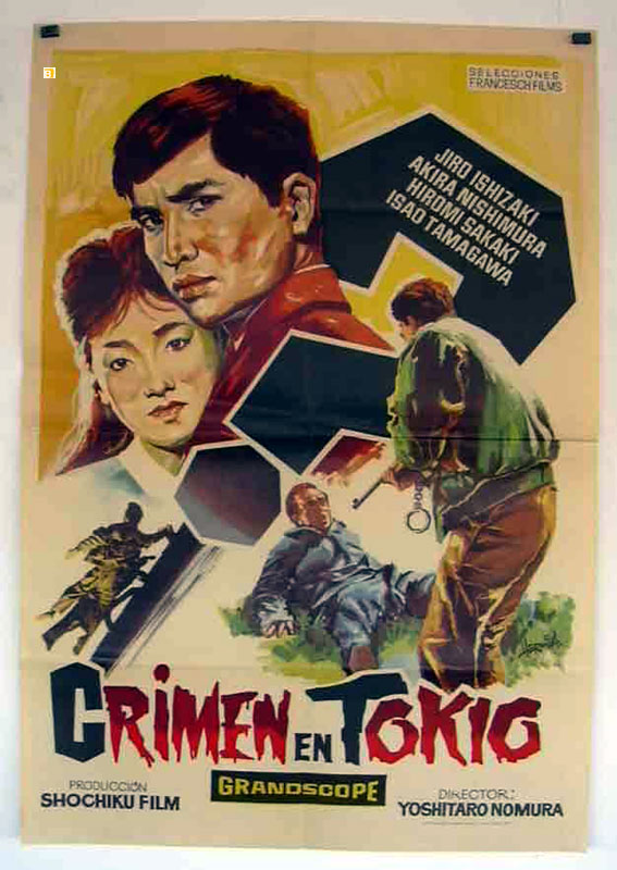 CRIMEN EN TOKIO