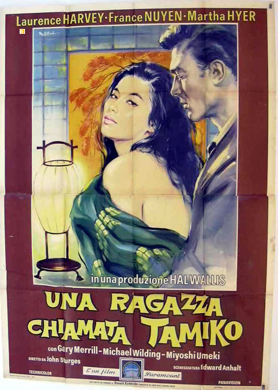 UNA RAGAZZA CHIAMATA TAMIKO