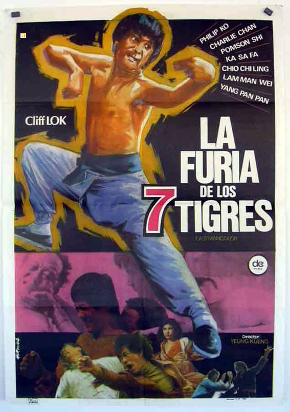 FURIA DE LOS 7 TIGRES, LA