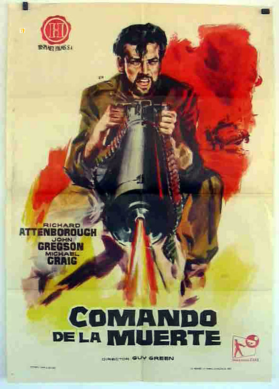 COMANDO DE LA MUERTE