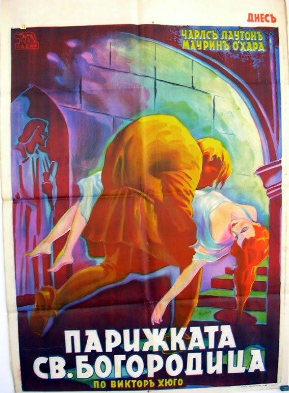 NAPUXKATA CB. BOROPONUUA