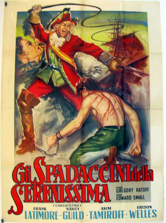 GLI SPADACCINI DELLA SERENISSIMA