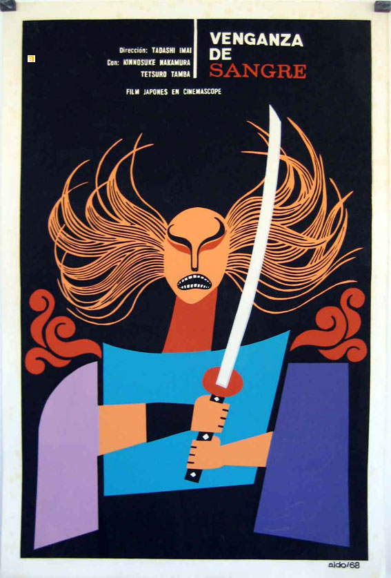 VENGANZA DE SANGRE