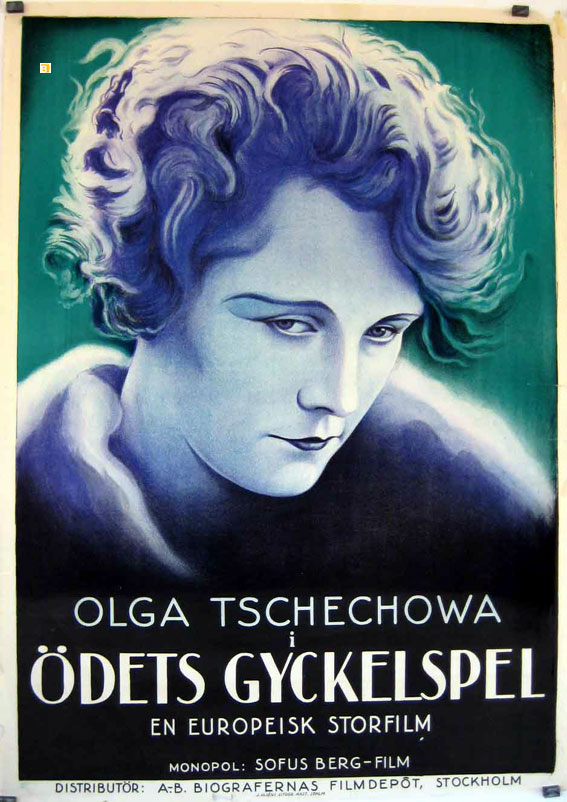 ODETS GYCKELSPEL