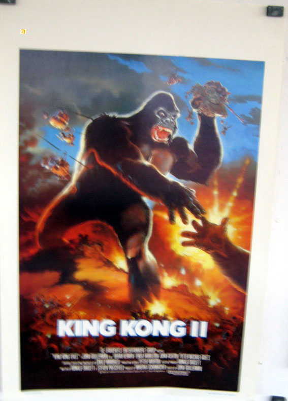 KING KONG II