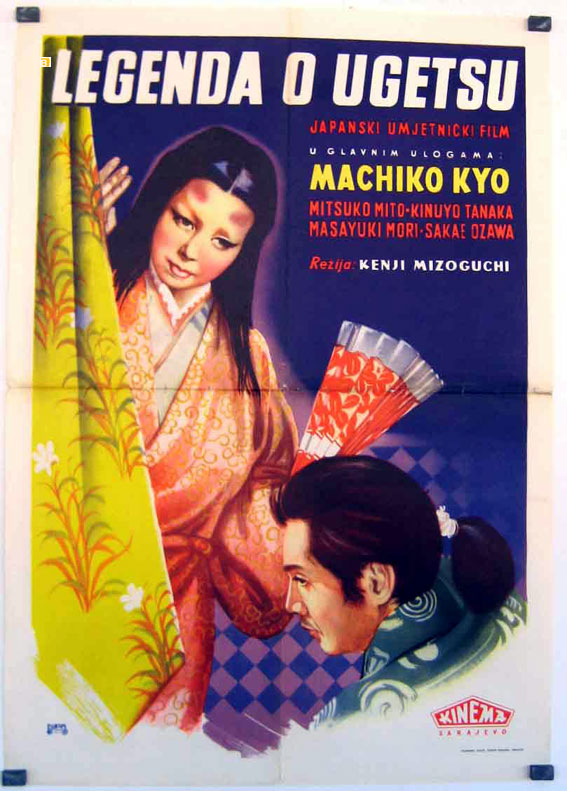 LEGENDA O UGETSU