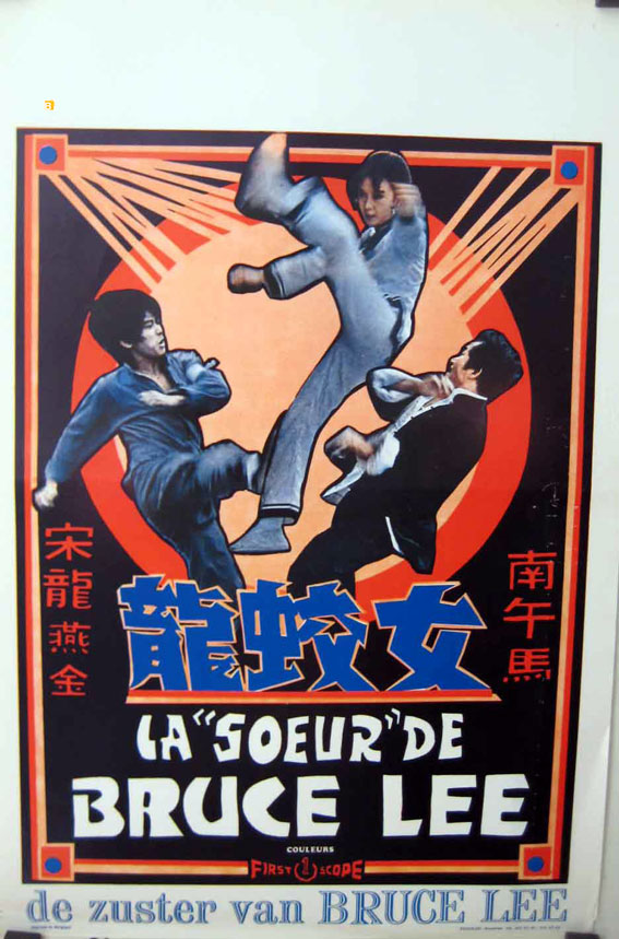 SOEUR DE BRUCE LEE, LA