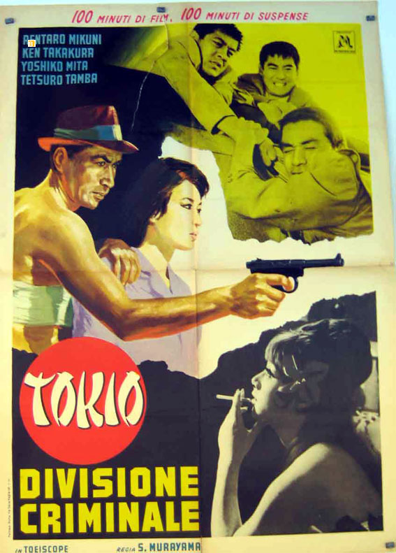 TOKIO DIVISIONE CRIMINALE
