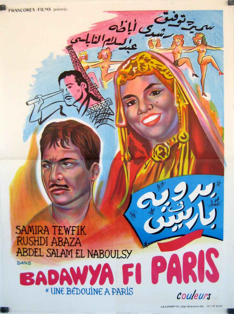 UNE BEDOUINE A PARIS