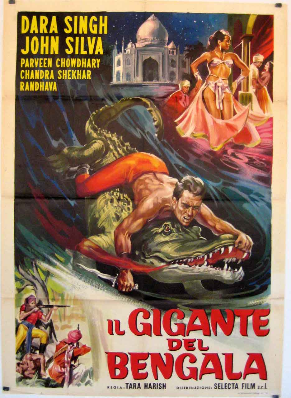 IL GIGANTE DEL BENGALA