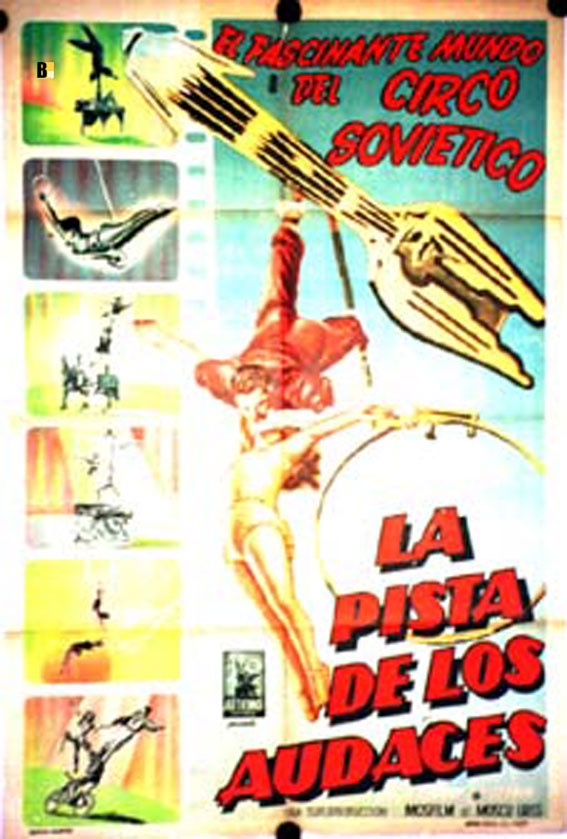 PISTA DE LOS AUDACES, LA