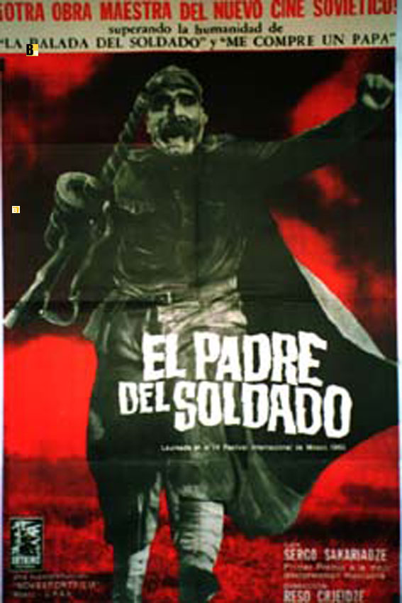PADRE DEL SOLDADO, EL