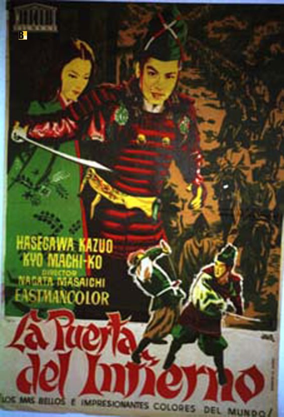 PUERTA DEL INFIERNO, LA