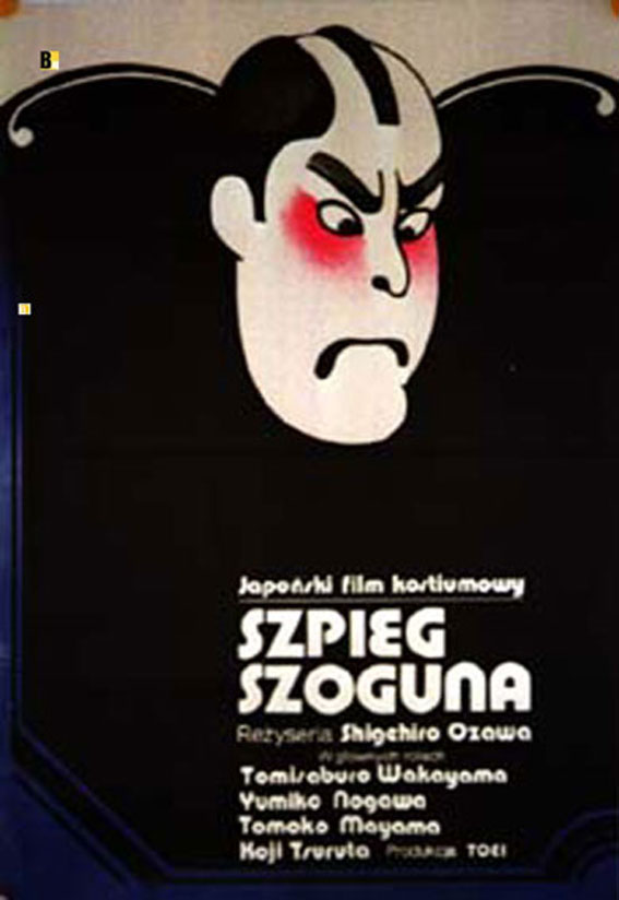 SZPIEG SZOGUNA