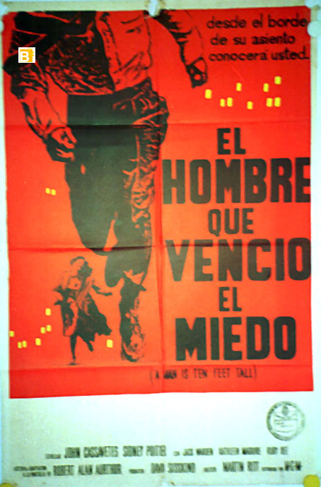 HOMBRE QUE VENCIO EL MIEDO, EL