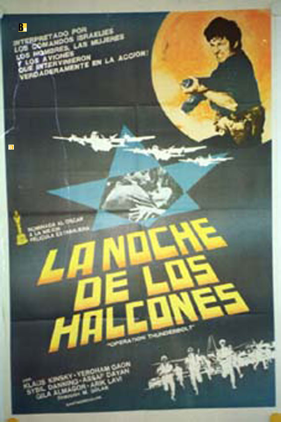 NOCHE DE LOS HALCONES, LA