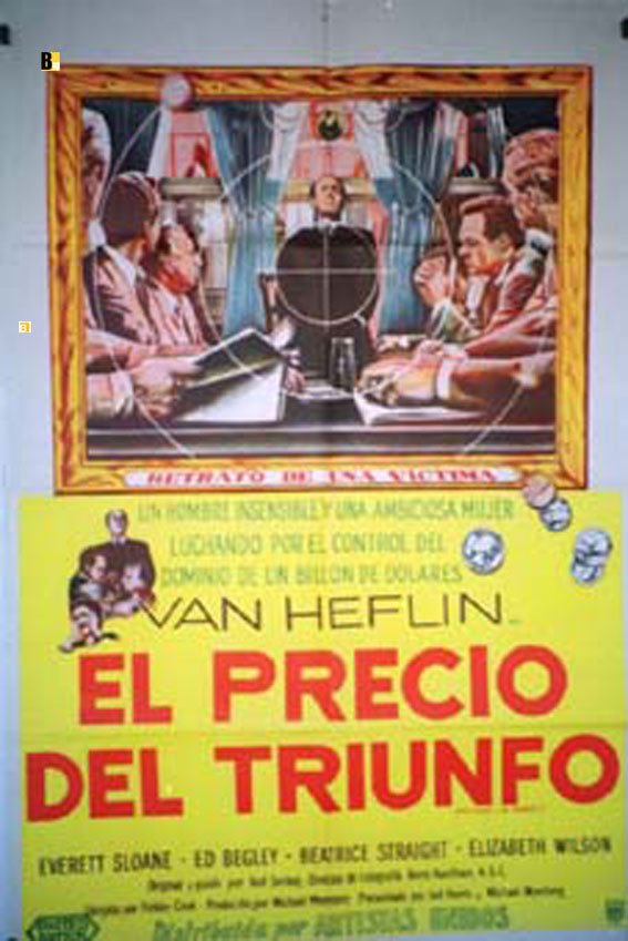 PRECIO DEL TRIUNFO, EL