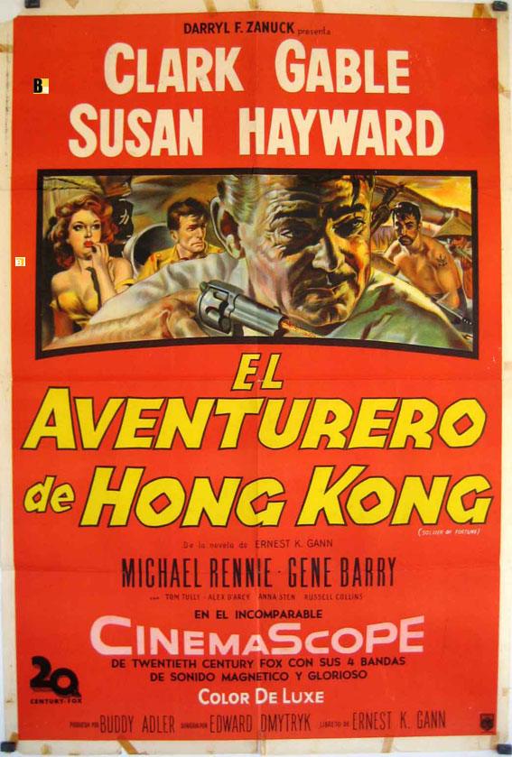 AVENTURERO DE HONG KONG, EL