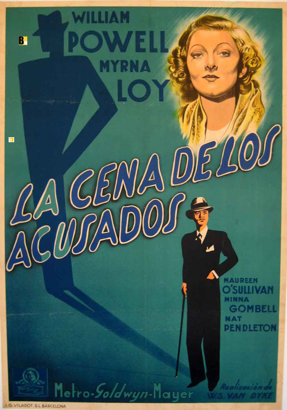 CENA DE LOS ACUSADOS, LA