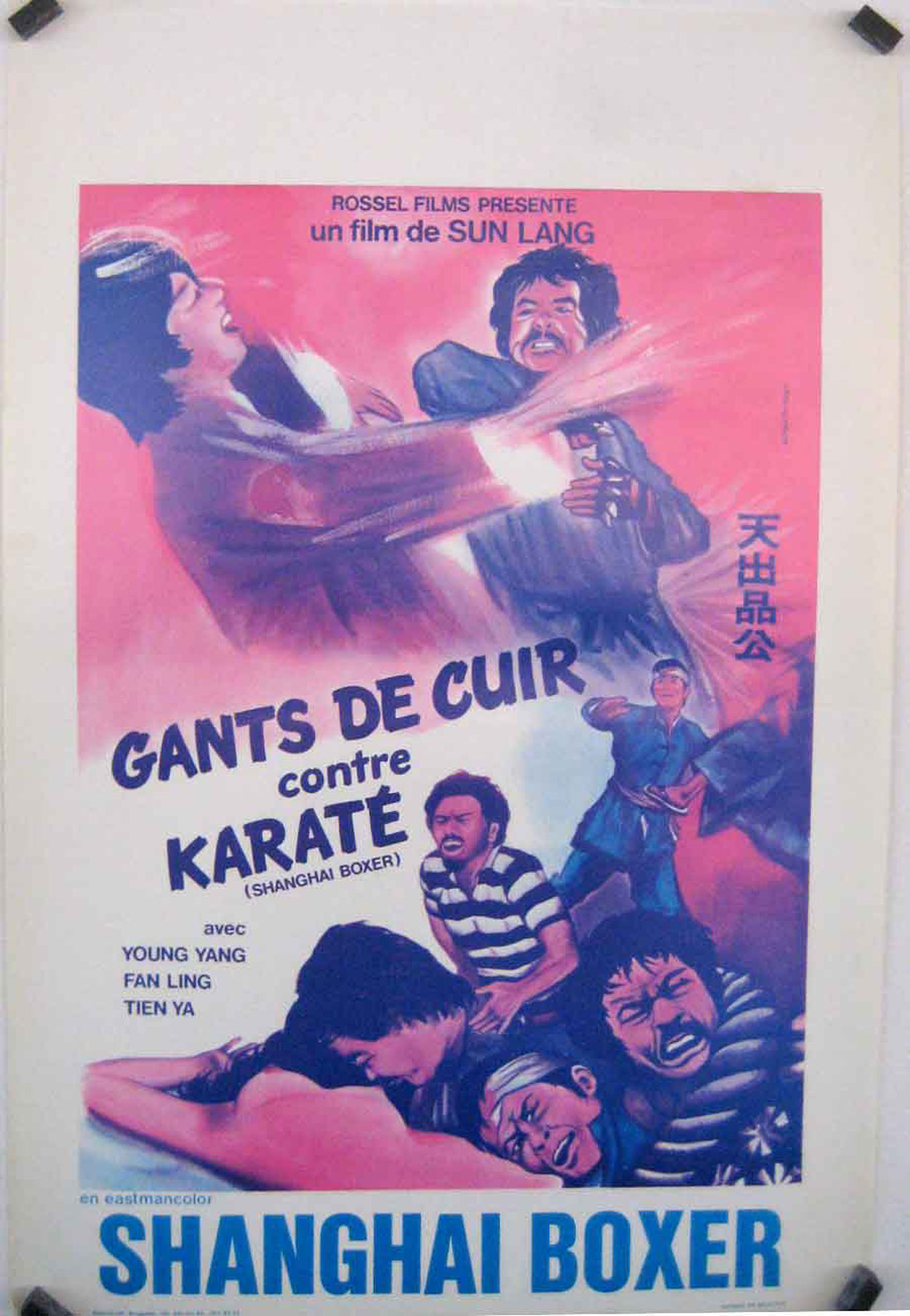 GANTS DE CUIR CONTRE KARATE
